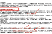 高级保姆，专业护理与生活品质的提升-选择与雇佣指南