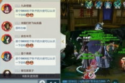 龙部落免费电影网站,高清资源与便捷观影体验-使用指南