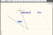 AutoCAD制图软件,专业设计工具-功能与技巧全面解析