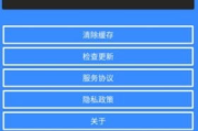 免费游戏软件，享受全免费娱乐体验-选择与使用指南