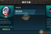 两个人对决手机游戏,刺激竞技体验-游戏类型解析