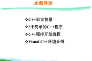 闽江学院软件学院,专业教育特色与就业前景解析