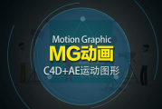 影视后期工作：年龄不是限制，才华才是关键