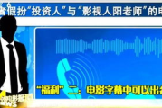 优质电影网站推荐及观影体验优化-合法观影新选择
