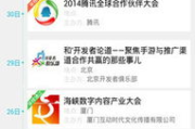 《蝙蝠侠：黑暗骑士崛起》手游下载攻略：畅享哥谭市的英雄传奇