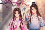 《我的绝色老婆免费版》- 情节精彩，免费阅读的都市言情小说