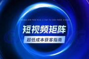 2025年韩国高清视频免费观看攻略：畅享视听盛宴