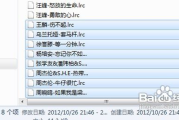 免费压缩软件推荐与使用指南-高效压缩工具解析