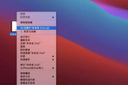 视频压缩软件免费版,高效压缩工具推荐-功能与使用解析