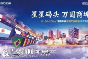北辰影视：光影背后的匠心与梦想