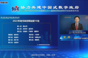 中国软件评测中心,专业软件质量评估-权威评测服务解析