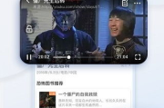 当贝影视App：改变你看剧方式的革命性应用？