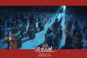 天天影视手机版：移动观影新时代，随时随地畅享大银幕