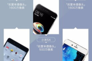 雷军的创业历程