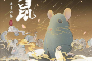 一段简短而深情的告白