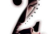 欲爱：2025年数字情感与人工智能的交织