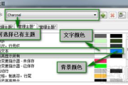 UE软件，虚拟现实的强大引擎-功能与应用解析