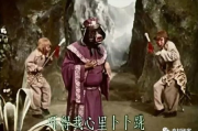 八戒八戒神马在线电影,高清影片免费观看-平台使用指南