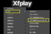 影音先锋在线电影网，高清观影新选择-平台优势解析