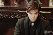 《沙海》电视剧全集免费完整版：揭秘观影途径与幕后故事