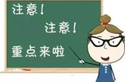 2021最新最全的免费追剧网-安全观影指南