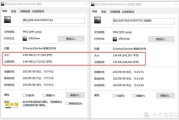 高效截图软件下载与选择指南-实用工具推荐