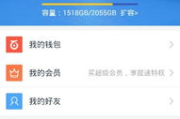 百度云电影网97,高清电影资源下载新选择-用户体验优化解析