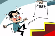 揭秘被禁掉的恐怖片-原因与影响分析