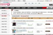 淘宝返利软件推荐及使用方法-节省购物开支指南