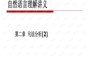 老司机带带我，免费观看高清图片-合法途径揭秘