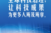被打女孩穿着暴露，社会关注与反思-探讨解决方案