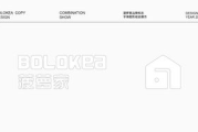 免费在线视频观影新趋势：2025年，如何合法享受海量内容？