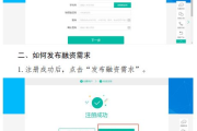爱情电影网站apdy在线观影体验分析-apdy电影资源优势解析