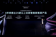 免费电影观看全攻略：2025年最新观影福利大盘点！