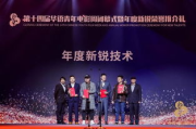 爱达影视：探索华语电影的艺术与商业平衡之道