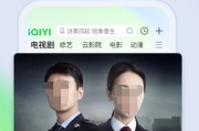 2025年万能播放器盘点：哪一款是你的最佳选择？