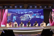 体育频道5+现场直播：2025年体育赛事的视听盛宴