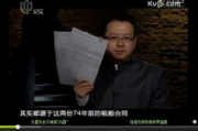 重庆电视台影视频道：山城光影的记忆与传承