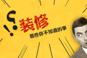 公司员工形象优化,提升品牌形象-策略与实施细节