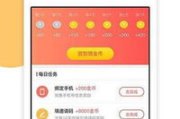 百思电影网app下载与安装指南-畅享高清影视资源
