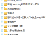 生存危机手机游戏攻略，掌握策略轻松应对挑战