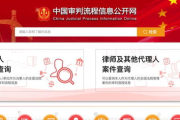 打鱼游戏手机版下载全攻略-轻松畅玩海洋世界