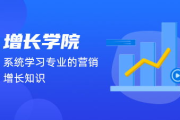 新爸爸的朋友：如何处理产后社交圈子的变化？