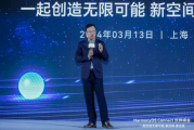 【探秘2025年】仙踪林老狼网站：揭秘拍照背后的秘密