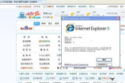 浏览器不支持HTML5播放器,解决方法与兼容性提升