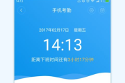 ID软件,数字化身份验证解决方案解析