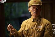 《岁月留痕》：100部知青电视剧大盘点