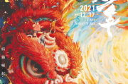 短剧创作技巧,提升剧情吸引力-剧本撰写指南