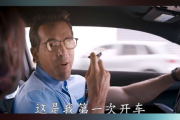 老司机电影网，高清视频一网打尽-你懂的视频平台解析
