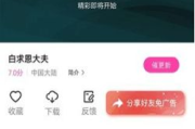 乐享电影网,全方位电影体验-观影新选择解析